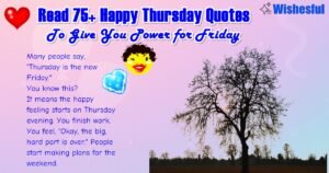thursday motivational quotes