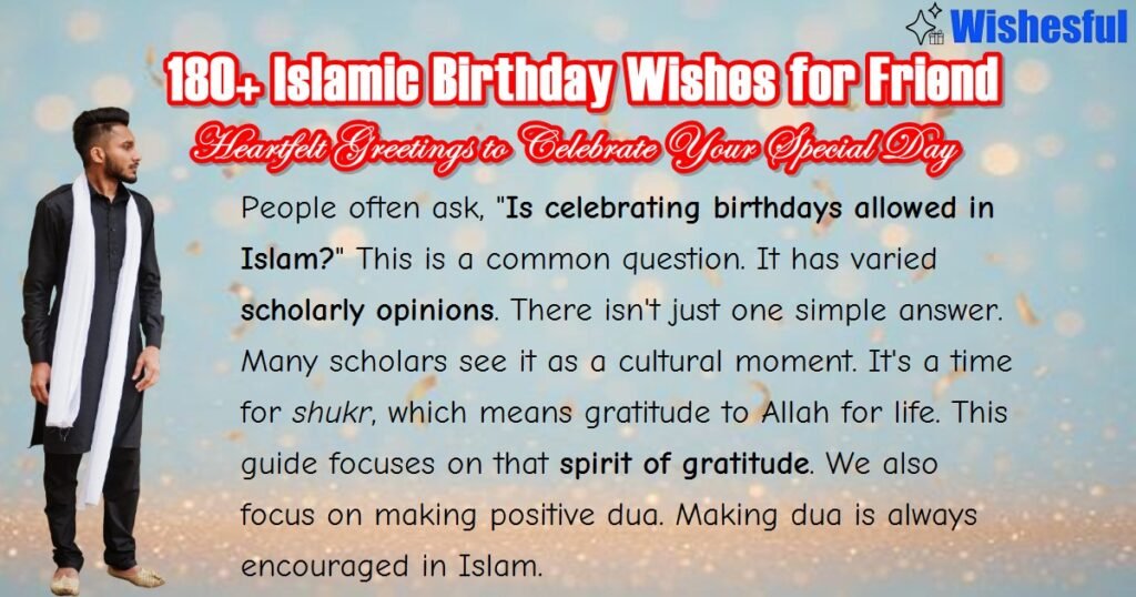 Islamic birthday wishes for a friend 