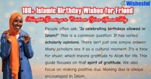 Islamic birthday wishes for a friend
