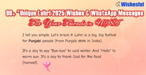 Lohri 2025 Wishes & WhatsApp Messages